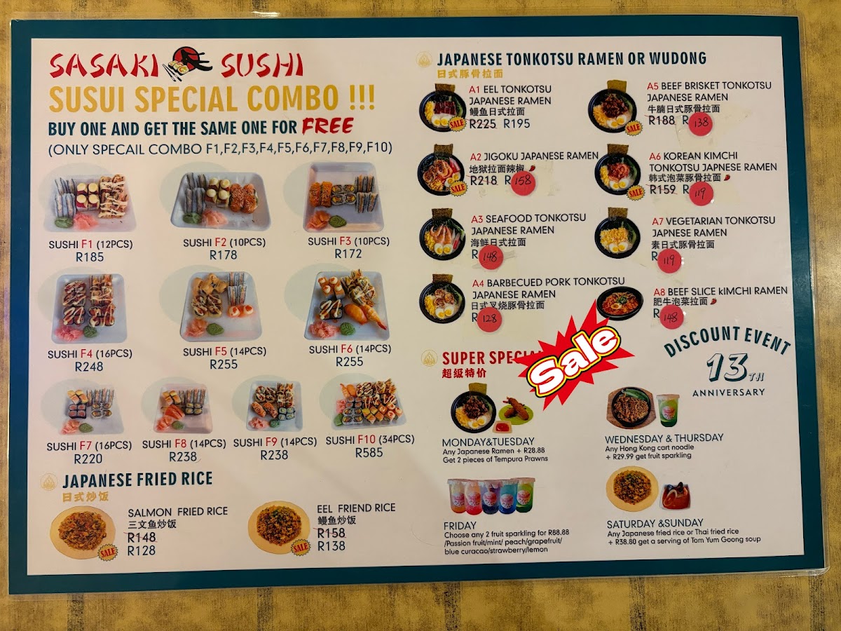 Sasaki Sushi Menu - Image 6